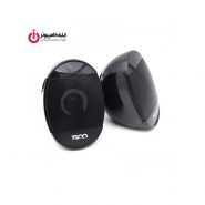 اسپیکر تسکو مدل TS 2059