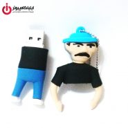 فلش مموری عروسکی کینگ فست مدل MA-11 طرح Sr. Madruga ظرفیت 32 گیگابایت