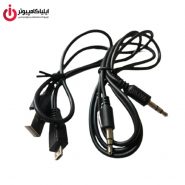 مبدل HDMI به VGA همراه با انتقال صدا فرانت مدل FN-HVAM
