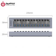 هاب USB3.0 سیزده پورت اوریکو مدل AT2U3-13AB