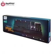 کیبورد USB گیمینگ برند فیلیپس مدل G614