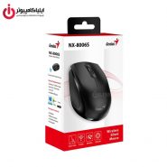ماوس بی سیم جنیوس مدل NX-8006S