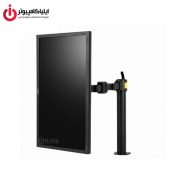 نگهدارنده ارگونومیک مانیتور ارگو مدل WLA003