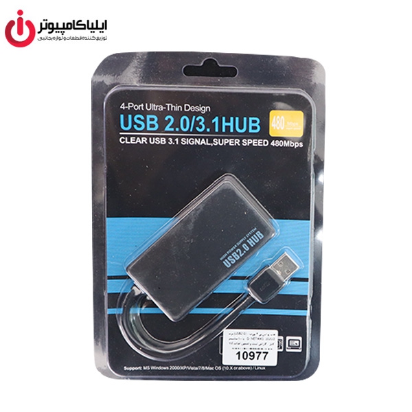 هاب USB 2.0 چهار پورت دی نت مدل RXD_102U2