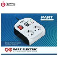 محافظ برق 2 کانال پارت الکتریک با کابل 1.8 متر مدل 8787