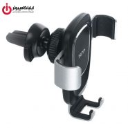 استند و نگهدارنده موبایل در خودرو برند تسکو مدل THL1207