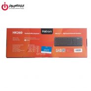 کیبورد USB هترون مدل HK260