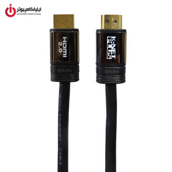 کابل HDMI v2.0 کیفیت 4K برند کی نت به طول 3 متر