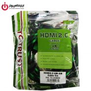 کابل HDMI نسخه 2.0 تراست مدل TC-HCB015 به طول 1.5 متر