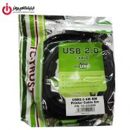 کابل پرینتر USB2.0 دی نت به طول 5 متر