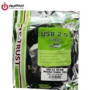 کابل پرینتر USB2.0 دی نت به طول 5 متر