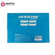 ماوس پد گیمینگ برند کینگ استار مدل KPM38 سایز 25*35