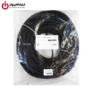 کابل شبکه CAT6 UTP بلدن به طول 50 متری