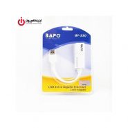 تبدیل دیتا USB 3.0 نر به شبکه RJ45 مادگی بافو مدل BH-330