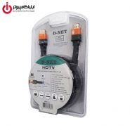 کابل تصویر HDMI برند دی نت مدل dt-993 به طول 10 متر