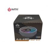 فن خنک کننده CPU تایگرس مدل AA-480