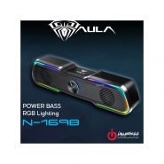 اسپیکر 1 تیکه نوت بوک آئولا مدل N-169B