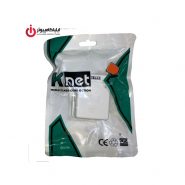 باکس و کیستون تک پورت روکار CAT5E برند کی نت