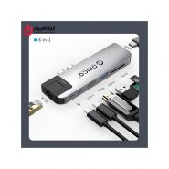 هاب چندکاره 6 پورت اوریکو مدل 2CT-8HR