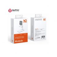 استند و نگهدارنده رومیزی موبایل و تبلت برند مک دودو مدل TB-1020