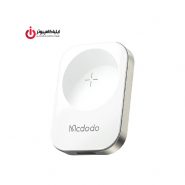 شارژر ساعت هوشمند مک دودو مدل CH-2060