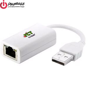 TC-Trust TC-U2E100