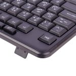 کیبورد  الون مدل k501