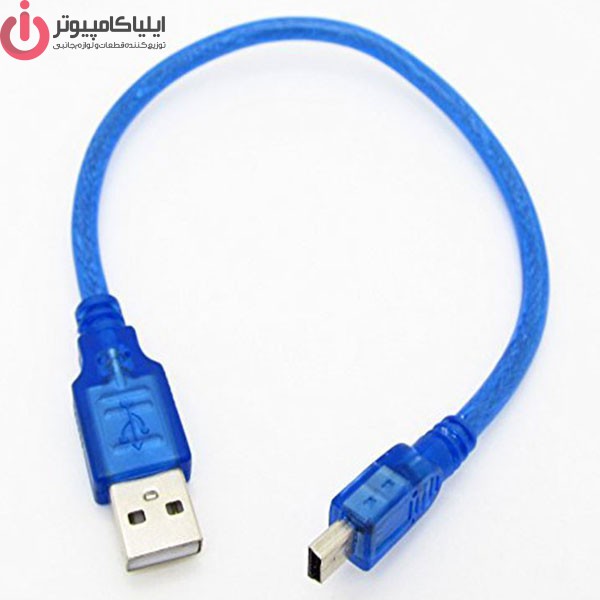 کابل تبدیل USB به Mini USB ایلون مدل EL-B-030 طول 0.30 متر