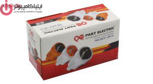 مادگی پارت الکتریک مدل 963 بسته 3 عددی