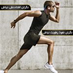 هدفون بی سیم اوی مدل T35
