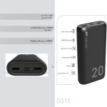 پاوربانک سیلیکون پاور مدل GS15 ظرفیت 20000 میلی آمپر ساعت