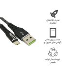 کابل تبدیل USB به MicroUSB تسکو مدل TC A104 طول 1 متر