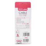 کابل تبدیل USB به USB-C تسکو مدل TCC205 طول 1 متر