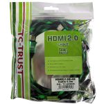 کابل HDMI تی سی تراست مدل TC-HCB005 طول 0.5 متر V2.0 - تصویر 3
