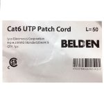 کابل شبکه Cat6 بلدن مدل BEL-BL-50