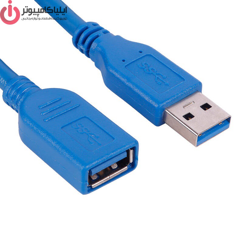 کابل افزایش طول USB 3.0 الون مدل EL-150 طول 1.5 متر