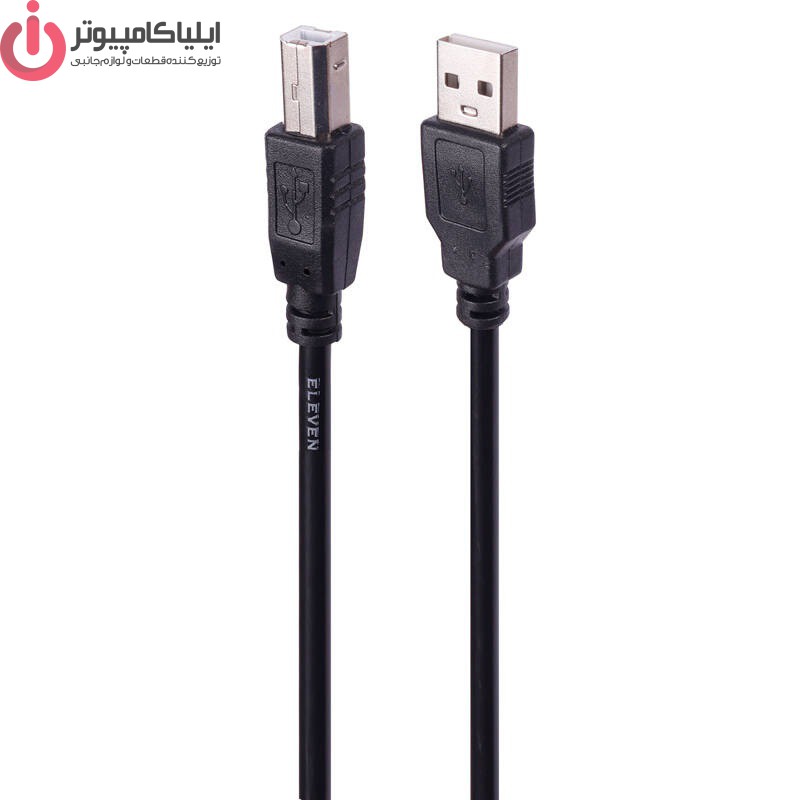 کابل پرینتر الون مدل EL-500 طول 5 متر