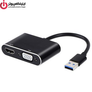 مبدل USB3.0 به VGA/HDMI/AUDIO فرانت مدل FN-U3DVH