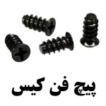 فن کیس مدل ENZO FAN-002