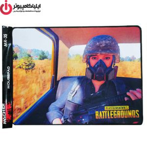 ماوس پد لیزری طرح BattleGround برند مچر مدل MR-35 سایز 40x30