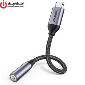 مبدل صدا USB Type-C به 3.5 میلی متری مدل UGREEN AV142 - 30632