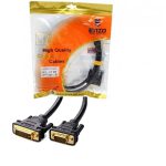 کابل 1.5 متری DVI-I to VGA انزو Enzo - عملکرد یک طرفه - Image 4