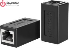 ORICO PUG-MTM