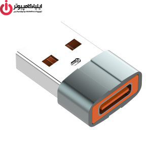 LDNIO LC150