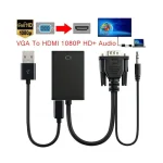 تبدیل تصویر VGA به HDMI برند انزو مدل ENZO VG-51 - Image 2