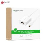 مبدل Type-C به HDMI یوگرین مدل UGREEN US320-40273 - Image 7