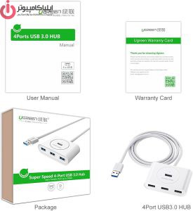 هاب USB3.0 برند یوگرین مدل UGREEN CR113-20283 - Image 4