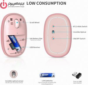 ماوس بی سیم رپو مدل RAPOO M650 Silent - تصویر 5