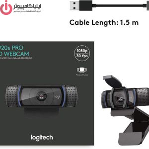LOGITECH C920S PRO