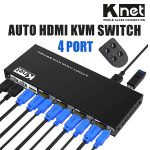 سوییچ 4 پورت HDMI  اتوماتیک کی نت مدل K-SWKH404 - Image 3